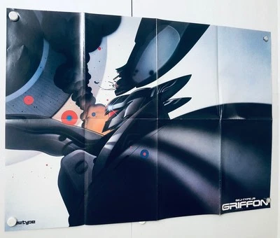 Mobile Police PATLABOR / SEJ-TYPE J9 Griffon : 1990 B2 size Poster (Fold:M