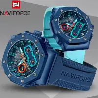 在飛比找蝦皮商城優惠-Naviforce 男士手錶石英頂級品牌豪華數字 LED 男