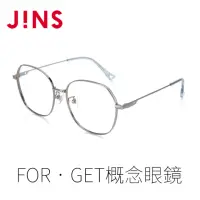 在飛比找momo購物網優惠-【JINS】JINS FOR•GET概念眼鏡-HEAL(AL
