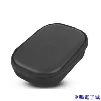 在飛比找Yahoo!奇摩拍賣優惠-溜溜雜貨檔適用於 Bose QuietComfort Qui