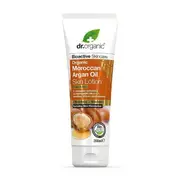 Dr Organic Moroccan Argan Oil Skin Lotion 200ml