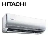 在飛比找遠傳friDay購物精選優惠-【快速到貨】HITACHI 日立4坪頂級系列變頻冷暖分離式冷