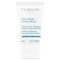 在飛比找Yahoo奇摩購物中心優惠-CLARINS 克蘭詩 冰晶緊緻凍膜15ml