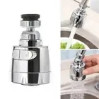 Faucet Nozzle Filter 360 Degree aerator water saving tap diffuser sprayer swivel