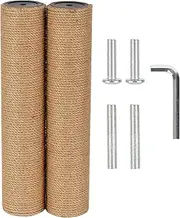 ECCIBOUN 7.4cm 2.91in Diameter Cat Tree Scratching Post Replacement Jute Pole Parts for Cat Tower (13.78in/35cm, M10*2poles)