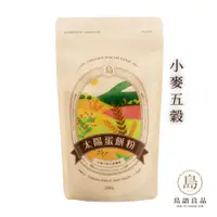 在飛比找ETMall東森購物網優惠-【島語良品】太陽蛋餅粉 台灣小麥五穀風味 200g (台灣製