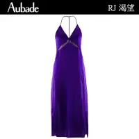 在飛比找momo購物網優惠-【Aubade】渴望真絲長襯裙 舒適性感睡衣 法國進口 女睡