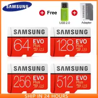 在飛比找蝦皮購物優惠-SAMSUNG 三星 Evo Plus 存儲卡 32GB/6