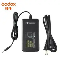 在飛比找樂天市場購物網優惠-Godox 神牛 AD600Pro 專用 Charger 充