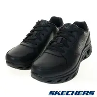 在飛比找PChome24h購物優惠-SKECHERS 男鞋 工作鞋系列 GLIDE STEP S