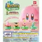 Capsule Toy Kirby Discovery Figure Collection 2 All 4 Types Set
