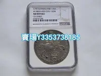 在飛比找Yahoo!奇摩拍賣優惠-NGC AU 好品相荷蘭馬劍西弗里斯蘭省1759年1杜卡特馬