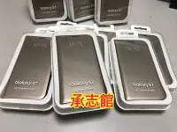 在飛比找Yahoo!奇摩拍賣優惠-【承志館】 Samsung Galaxy S7 G930 L