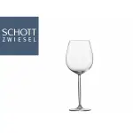 SCHOTT ZWIESEL DIVA BURGUNDY 460CC (6入) 紅酒杯