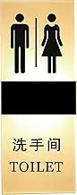 Toilet Sign Bathroom Door Sign Men's and Women's Restroom Signs, Restroom Sign, Led Light Sign Display, Male Female Boy Girl Toilet Led Sign, Bathroom Sign Decor, Restroom Signs(40X15Cm)