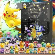 Jtgg Christmas Advent Calendar 2023, Christmas Countdown Calendar For Kids Adult, 24 Days Of Kids Advent Calendar, 24pc Cute Cartoon Figures Doll A...
