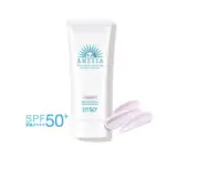SHISEIDO Anessa Tone Up Brightening UV Sunscreen Gel SPF50 90g + suncare gel 10g