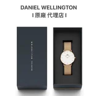 【Daniel Wellington】DW手錶Petite 36mm香檳金米蘭金屬錶DW00100346