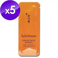 在飛比找Yahoo奇摩購物中心優惠-(即期品)Sulwhasoo 雪花秀 滋陰蔘回彈霜 1ml*