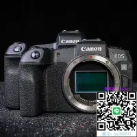 在飛比找露天拍賣優惠-相機Canon/佳能 EOS RP 單機身 高清旅游專業數碼