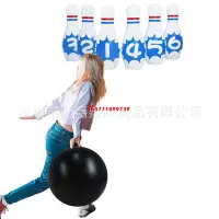 在飛比找Yahoo!奇摩拍賣優惠-支持客定白色數字保齡球套裝PVC吹氣保齡球注水不倒翁兒童i玩