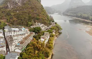 漓岸度假酒店(陽朔西街店)Leisure Tea Resort (Yangshuo West Street)