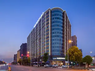 凱里亞德酒店(長沙省政府德思勤店)Kyriad Marvelous Hotel (Changsha Provincial Government)