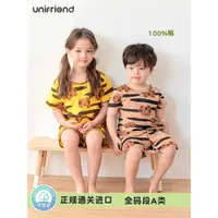 在飛比找ETMall東森購物網優惠-unifriend韓國兒童睡衣夏季套裝純棉男孩女孩家居服短袖