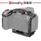 SmallRig 3890 Canon EOS R5C R5 R6 黑曼巴承架 公司貨