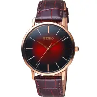 在飛比找Yahoo奇摩購物中心優惠-SEIKO SPIRIT 时尚品味腕錶(SCXP130J/7