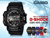 在飛比找Yahoo!奇摩拍賣優惠-CASIO 時計屋 卡西歐手錶 G-SHOCK GBA-40