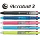 PILOT百樂 BKAB-40F Acroball 三色輕油舒寫筆 0.7mm