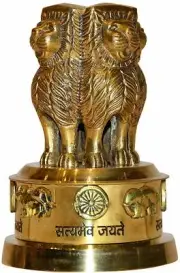 Brass Ashoka Stambh Emblem Chakra Pillar Memento Sculpture Figurine 14.5 cm