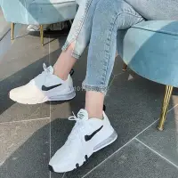 在飛比找Yahoo奇摩拍賣-7-11運費0元優惠優惠-Nike Air Max 270 React 白黑 白底黑勾