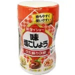 日本 大昌 DAISHO 味付胡椒鹽