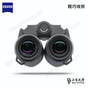 【ZEISS 蔡司】Terra ED Pocket 8x25 雙筒望遠鏡（黑）(公司貨)