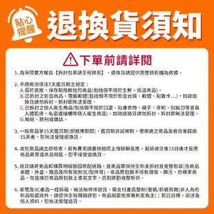 黑人聲波深潔電動牙刷【康是美】