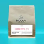 🇫🇷白朗峰冰河小鎮名店-MOODY ROASTERS 咖啡豆