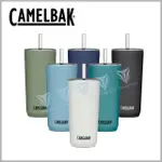 【CAMELBAK】600ML STRAW TUMBLER 雙層不鏽鋼吸管杯(真空保溫/保冰/不鏽鋼/吸管式)