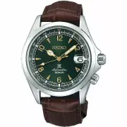 SEIKO Prospex Alpinist SPB121J1 Automatic Green Dial Japan Made Watch EMS/FedEx