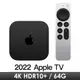 Apple TV 4K 64G(MN873TA/A)