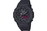 G-Shock GAB2100BBR-1A