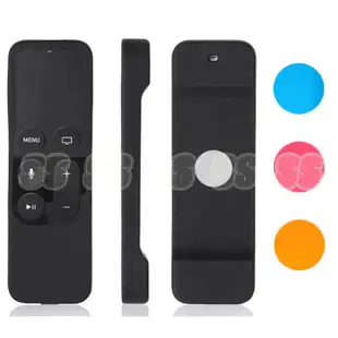 Apple TV 遙控器保護套 蘋果 4K HD TV6 體感遙控器 TV4 矽膠軟套 果凍套 TV Remote