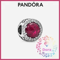 在飛比找蝦皮購物優惠-Dora Shop❤ Pandora 潘朵拉 閃亮櫻桃粉串飾
