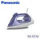 【Panasonic 國際牌】國際牌蒸氣電熨斗(NI-S530)