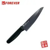 在飛比找遠傳friDay購物優惠-【FOREVER】日本製造鋒愛華櫻系列滑性陶瓷刀16cm(黑