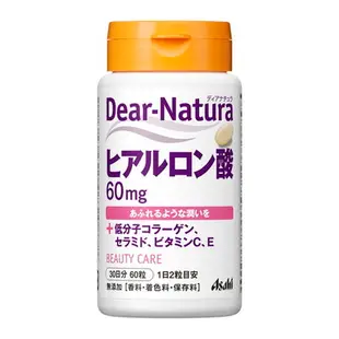 朝日 ASAHI Dear Natura 玻尿酸 60錠