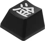 KALLORY Key Cap Replacement for Gaming Black Translucent Key Caps for Mechanical Keyboard
