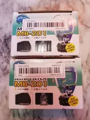 Qty. 2 Marine Blue Mini Filter MB-201 Aquarium Fishbowl Fish Tank Filter