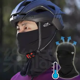 冰絲防曬騎行面罩 XTJ09 騎行面罩 自行車面罩 防曬面罩 冰絲面罩 頭套 口罩 圍脖 面罩